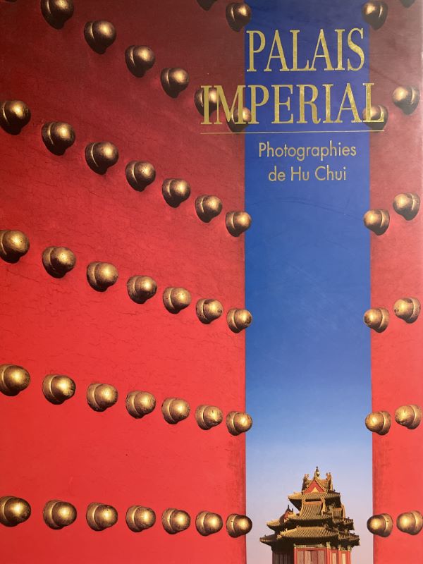 Palais Impérial