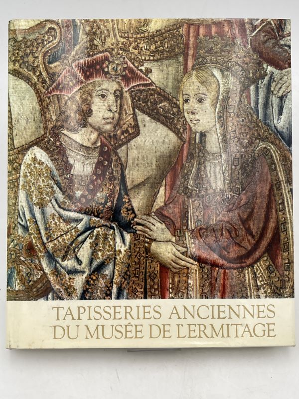 Tapisseries anciennes du musée de l'Hermitage