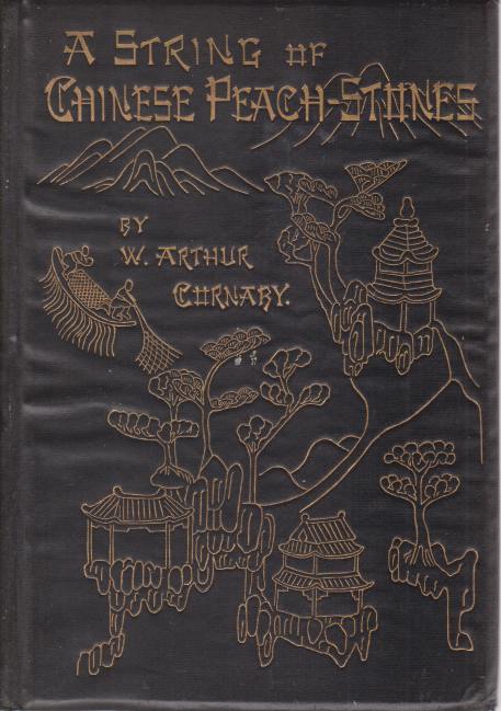 A STRING OF CHINESE PEACH-STONES