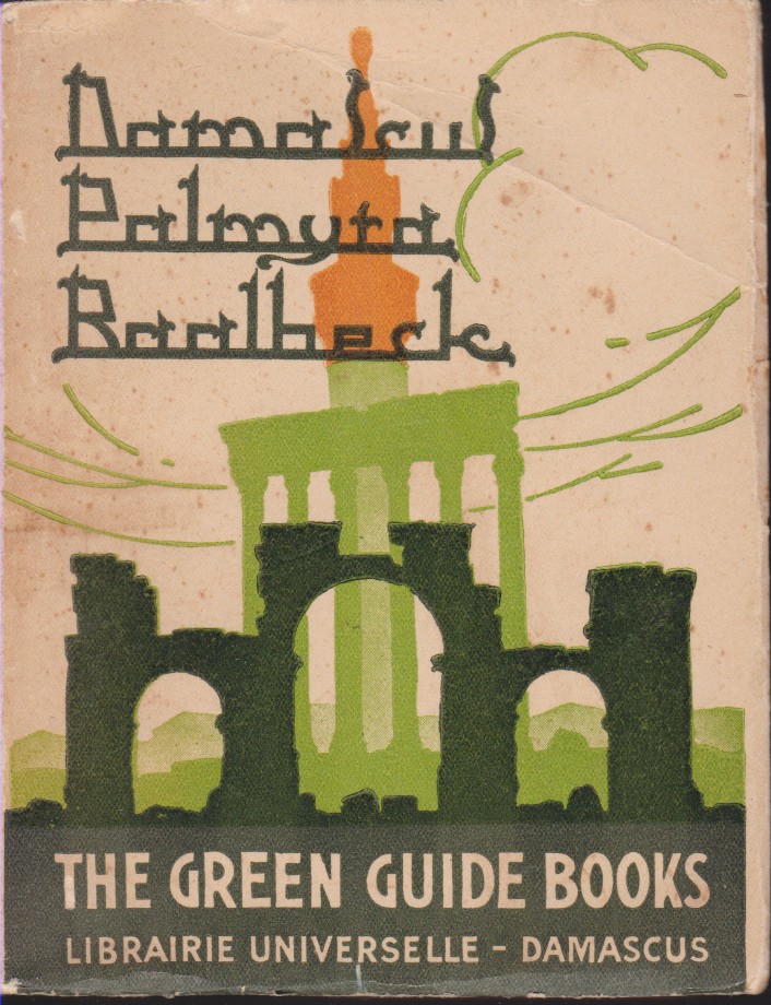 DAMASCUS PALMYRA BAALBEK