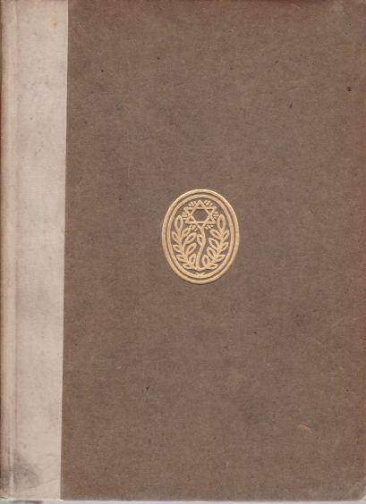 ION / LYSIS / CHARMIDES