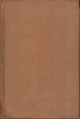 JAPAN An Attempt At Interpretation