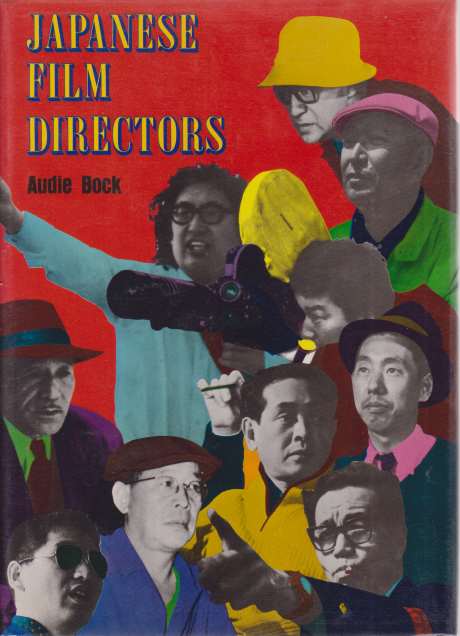 JAPANESE DIRECTORS