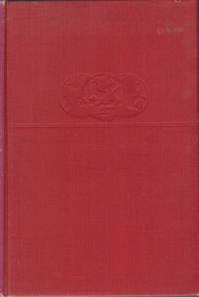 JOURNEY AMONG WARRIORS