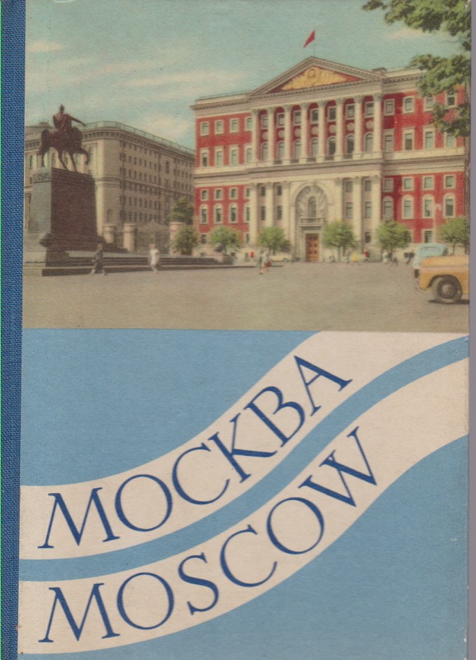 MOSCOW