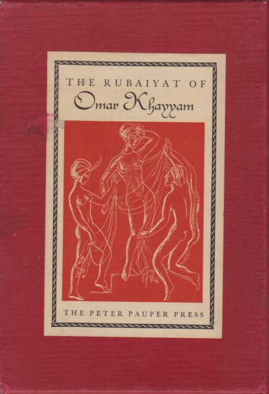 RUBAIYAT OF OMAR KHAYYAM