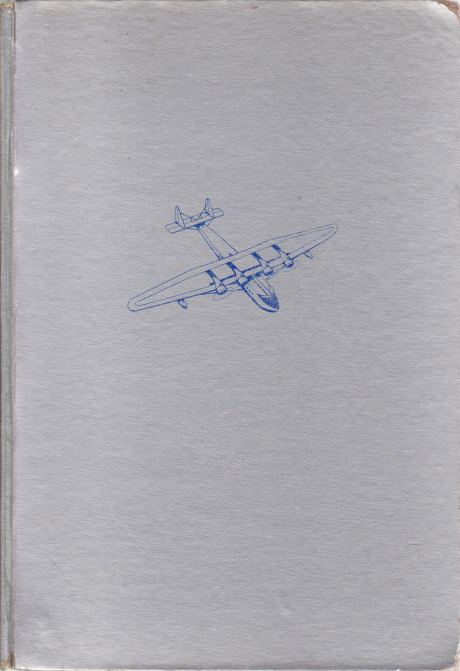 SOUTH BY THUNDERBIRD