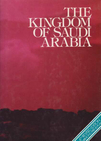 THE KINGDOM OF SAUDI ARABIA