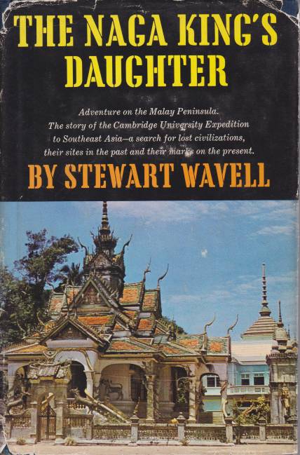 THE NAGA KING'S DAUGHTER