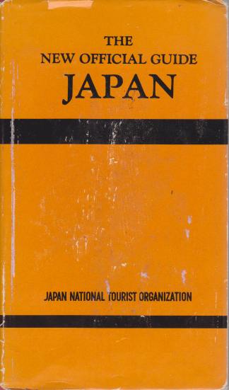 THE NEW OFFICIAL GUIDE JAPAN