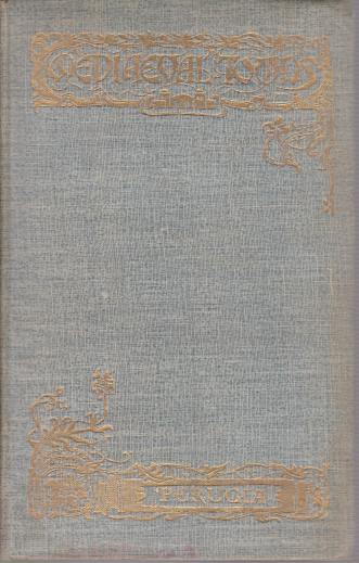 THE STORY OF PERUGIA