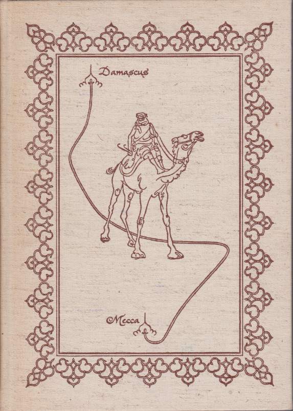 TRAVELS IN ARABIA DESERTA