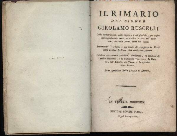 IL RIMARIO DEL SIGNOR GIROLAMO RUSCELLI(1820)
