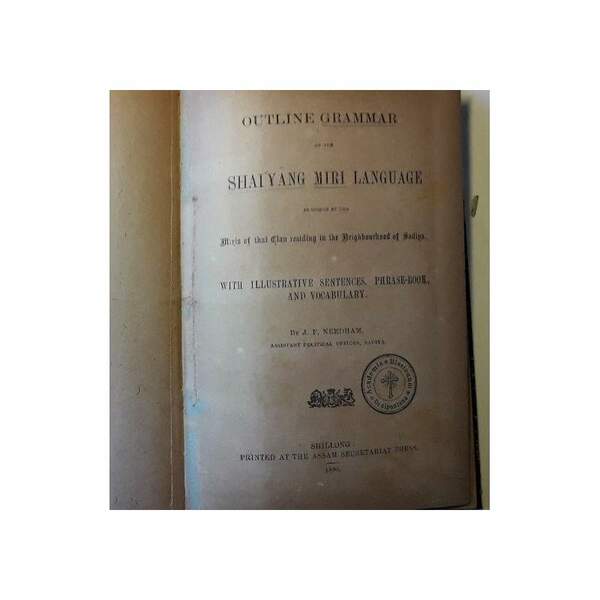 OUTLINE GRAMMAR OF THE SHAIYANG MIRI LANGUAGE AS SPOKEN BY …