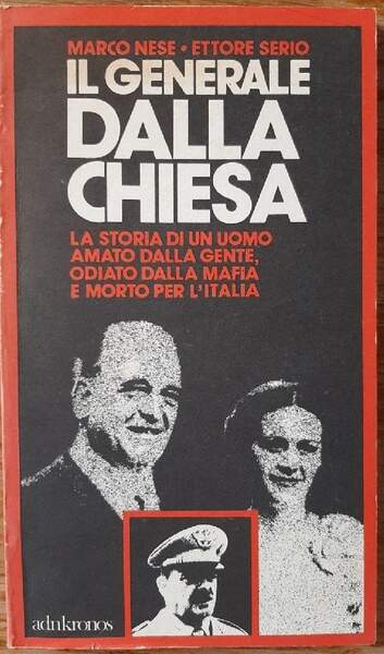 IL GENERALE DALLA CHIESA(1982)