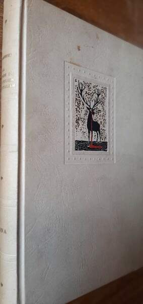 LA LEGGGENDA DI SAN GIULIANO(1967)