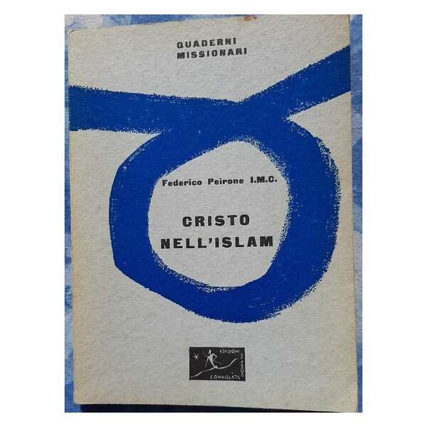 CRISTO NELL'ISLAM(1964)