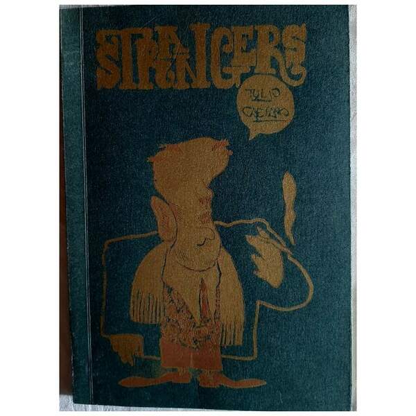 STRANGERS(2006)