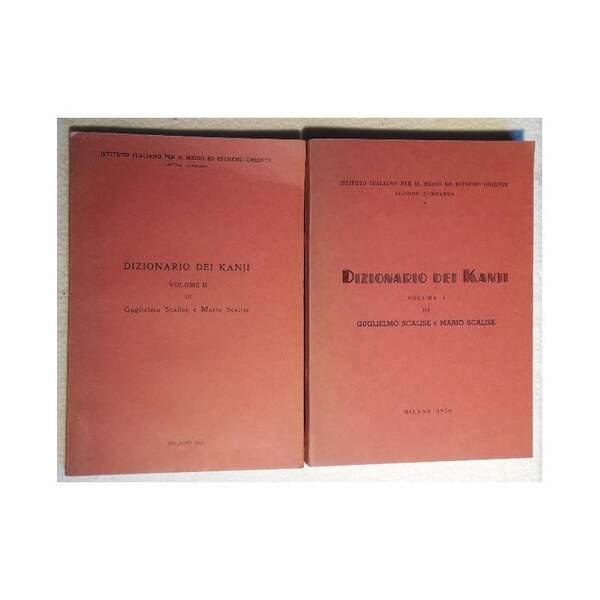 DIZIONARIO DEI KANJI- VOLL. I E II( 1962)