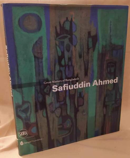 SAFIUDDIN AHMED Great Masters of Bangladesh (2011)