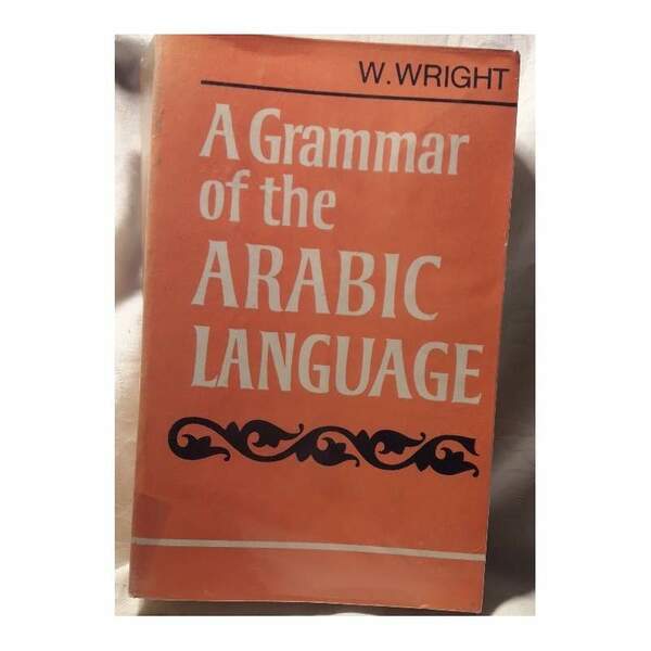 A GRAMMAR OF ARABIC LANGUAGE(1975)
