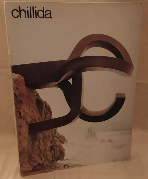 CHILLIDA (1980)