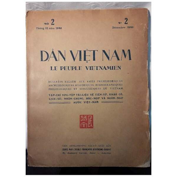 DAN VIET NAM- LE PEUPLE VIETNAMIEN- n. 2 (1948)