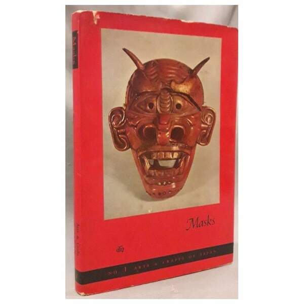 MASKS(1957)