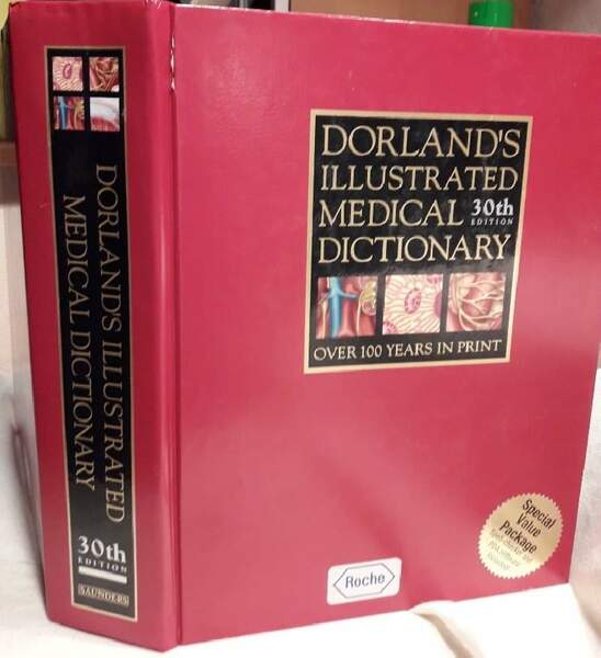 DORLAND'S ILLUSTRATED MEDICAL DICTIONARY(2003)