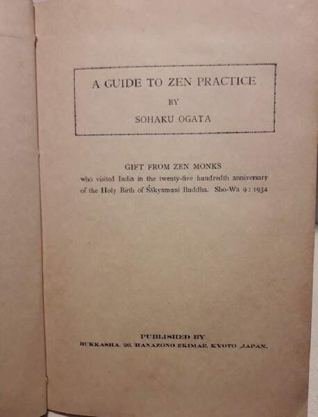 A GUIDE TO ZEN PRACTICE(1934)