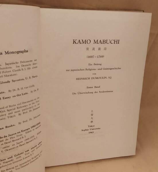 KAMO MABUCHI (1696-1769) Ein Beitrag zur japanischen Religions- und Geistesgeschichte …