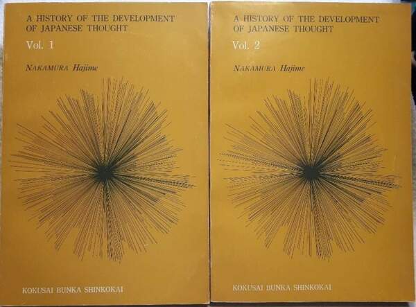 A HISTORY Of THE DEVELOPMENT OF JAPANESE THOUGHT FROM 592 …