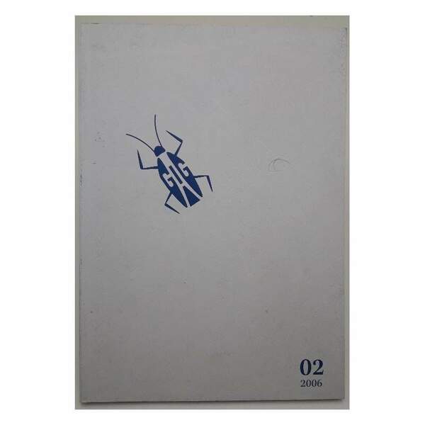 IL QUOTIDIANO PARABOLICO-NUOVI LAVORI DI MATTEO PERETTI( 2006)