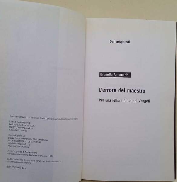 L'ERRORE DEL MAESTRO ( 2006 )