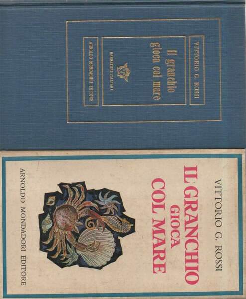 IL GRANCHIO GIOCA COL MARE (1958)