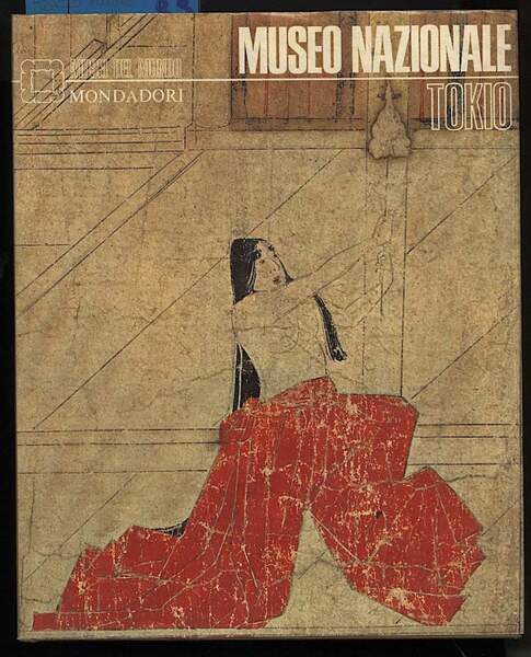TOKIO - MUSEO NAZIONALE