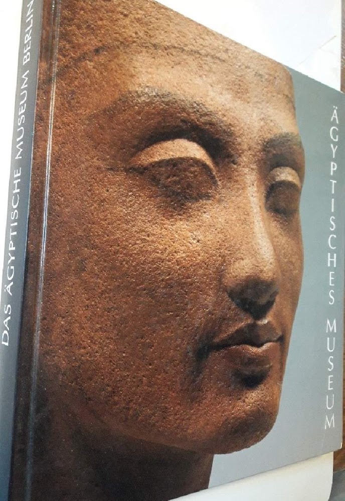 AGYPTISCHES MUSEUM BERLIN(1991)