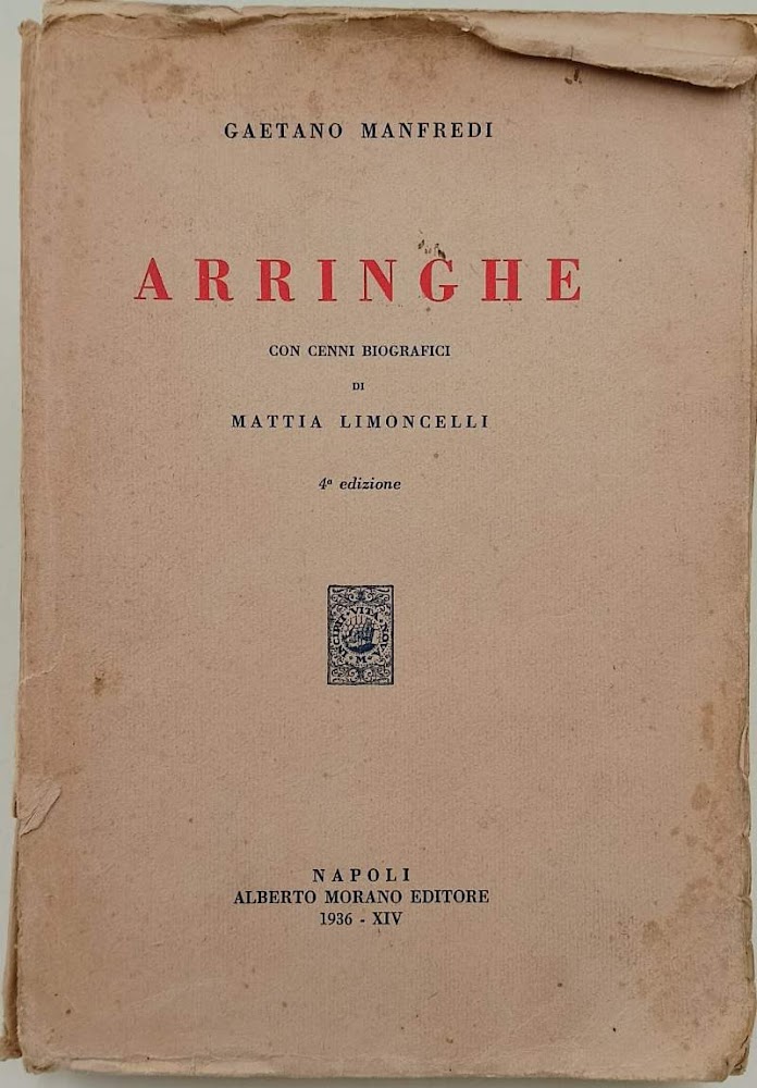 ARRINGHE CON CENNI BIOGRAFICI DI MATTIA LIMONCELLI( 1936)