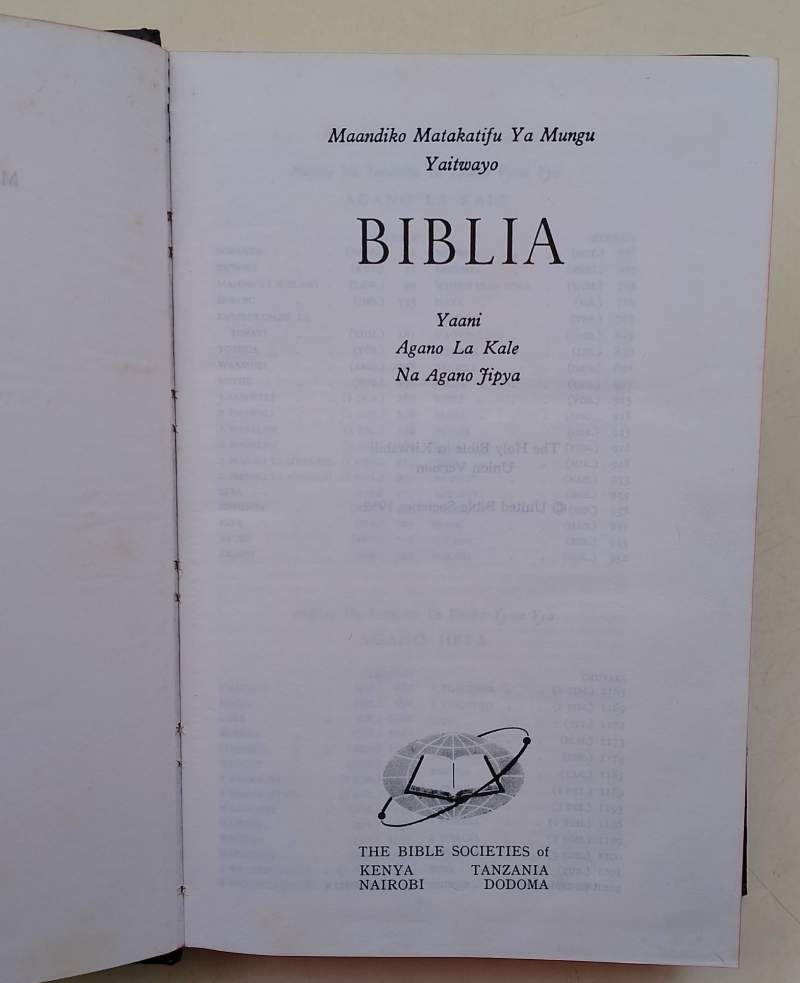 BIBLIA( 1952)