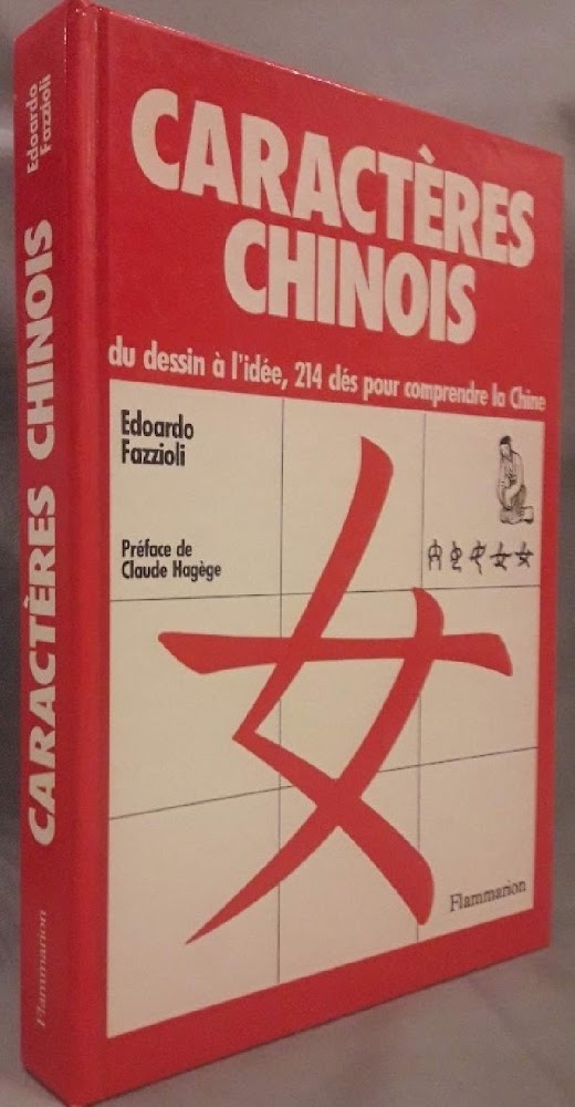 CARACTERS CHINOIS(1987)