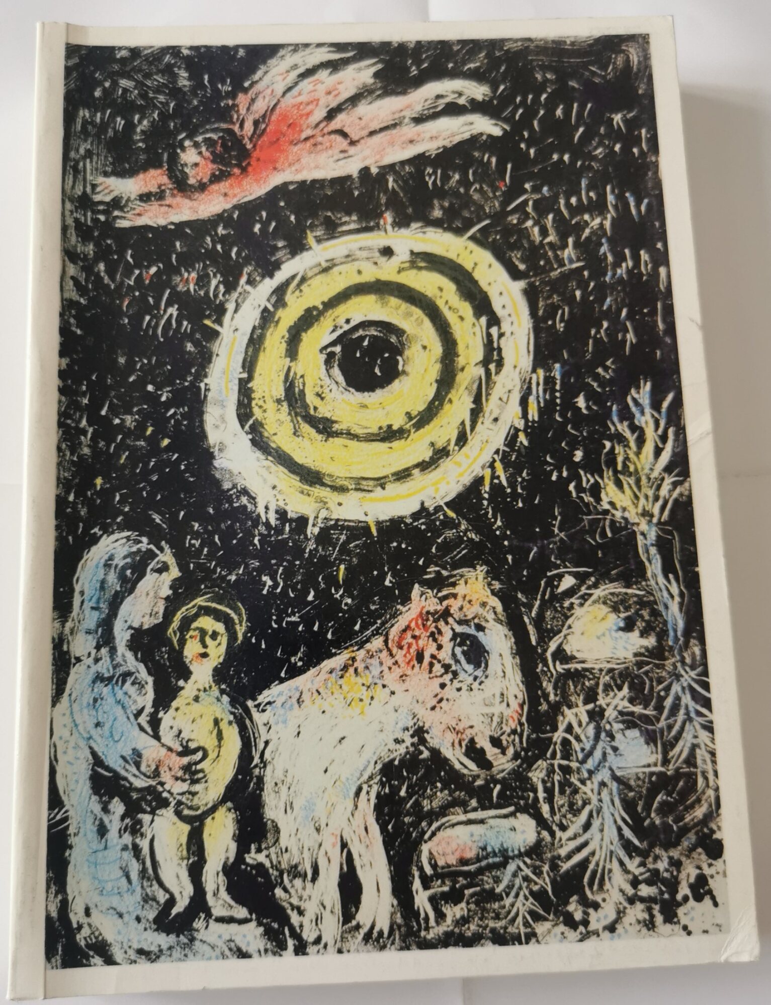 Catalogo di incisioni moderne italiane e straniere - acquerelli e …