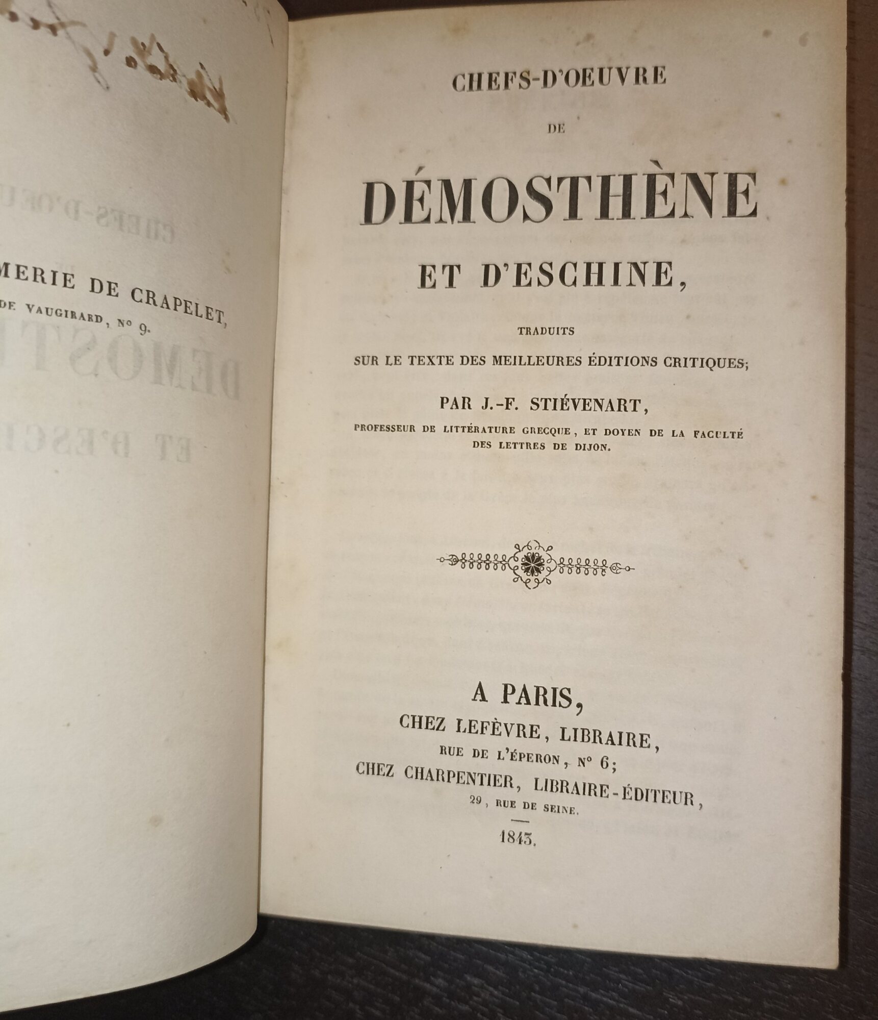 Chefs-d'oeuvre de Démosthène et d'Eschine