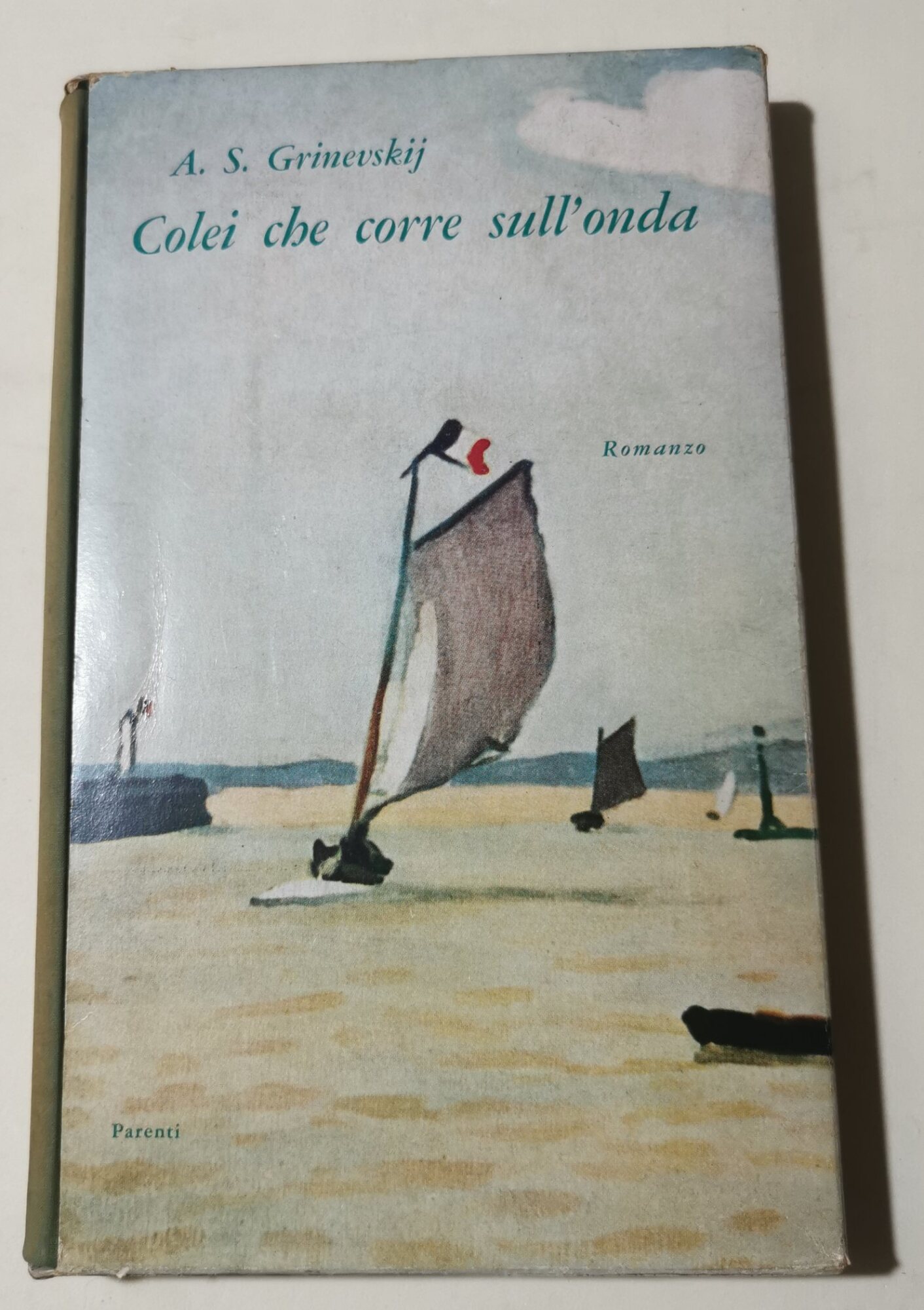 Colei che corre sull'onda