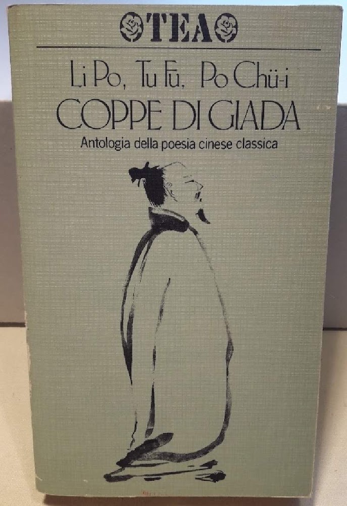 COPPE DI GIADA(1988)