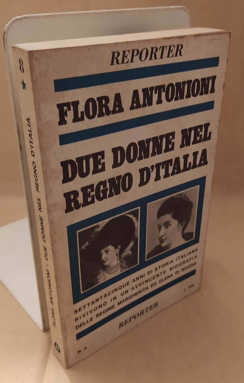 DUE DONNE NEL REGNO D'ITALIA (1968)