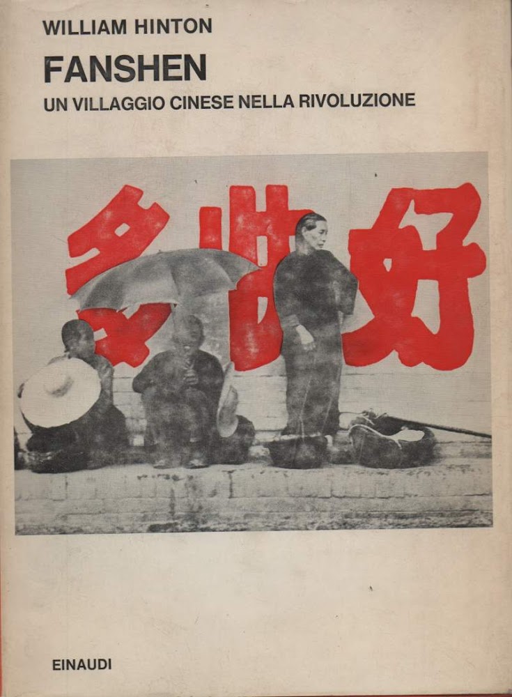 FANSHEN UN VILLAGGIO CINESE NELLA RIVOLUZIONE (1969)