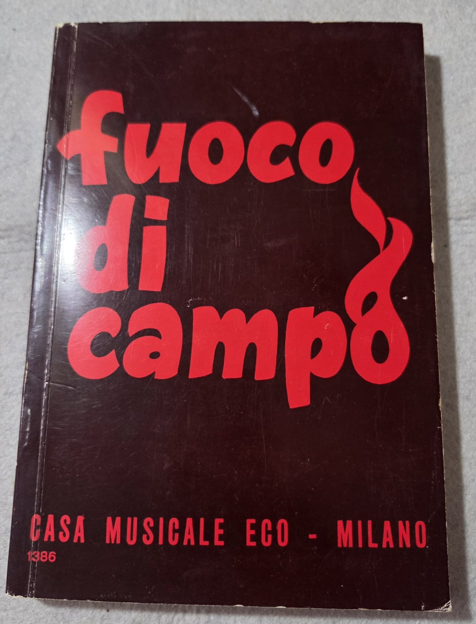 Fuoco di campo