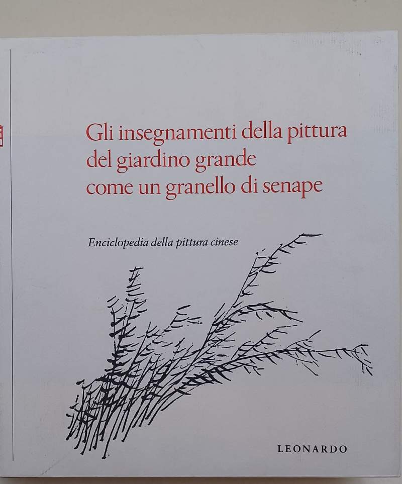 GLI INSEGNAMENTI DELLA PITTURA DEL GIARDINO GRANDE COME UN GRANELLO …
