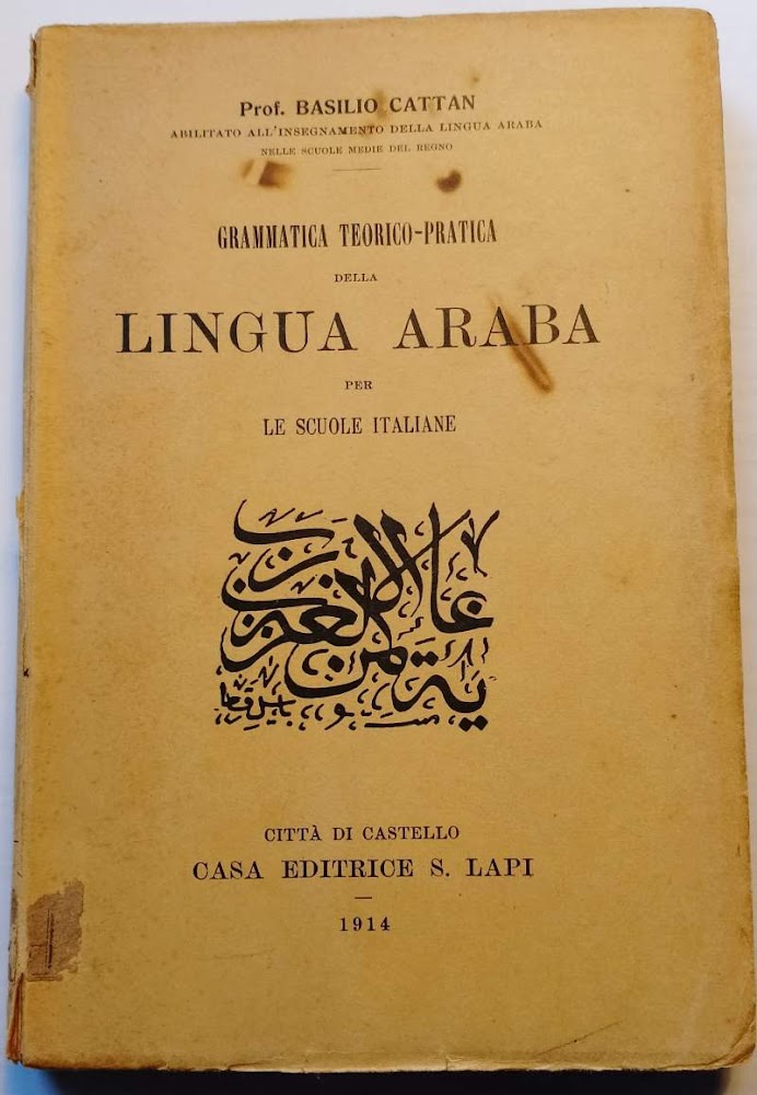 GRAMMATICA TEORICO - PRATICA DELLA LINGUA ARABA PER LE SCUOLE …