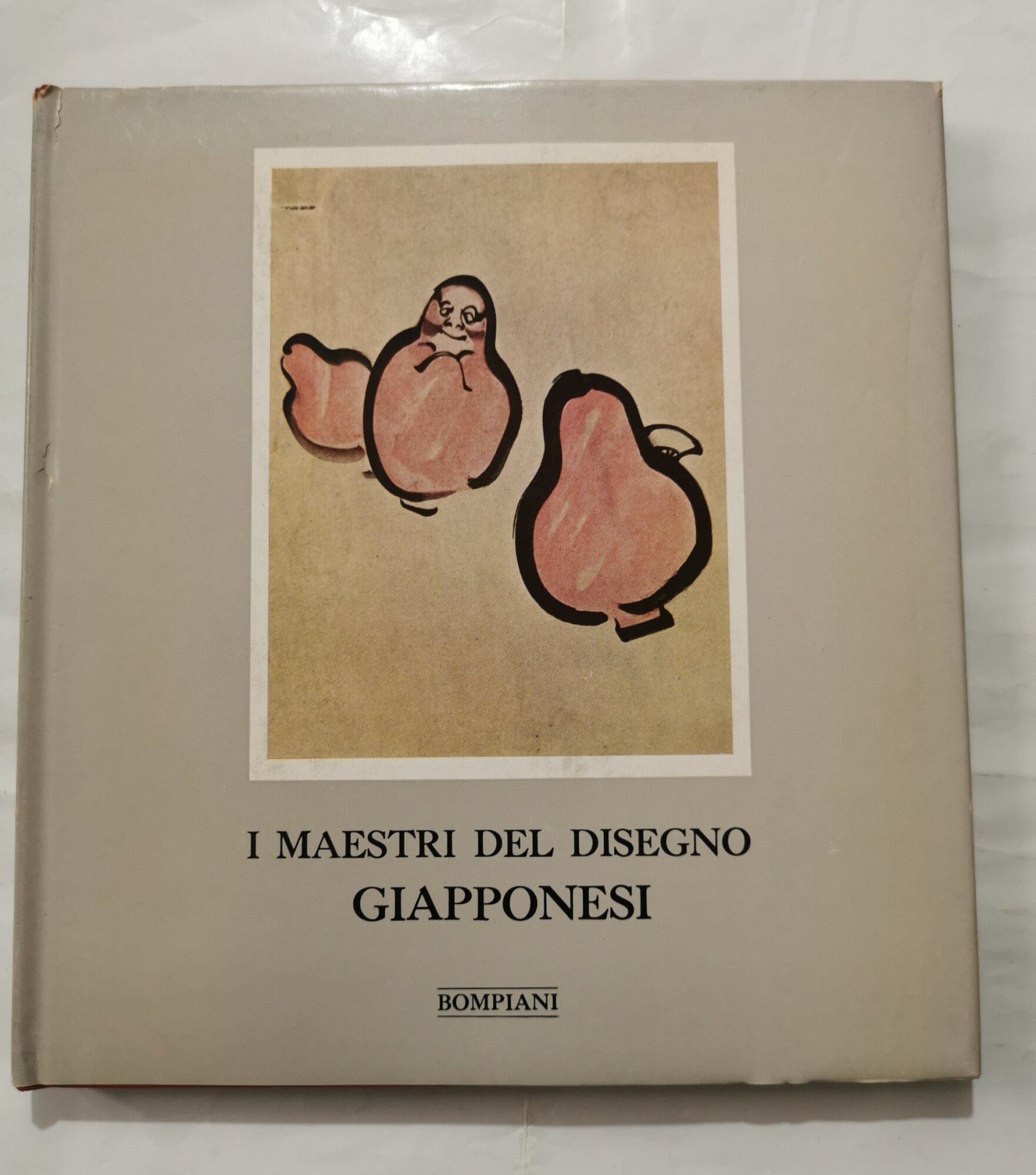 I maestri del disegno - Giapponesi